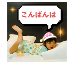 593763372