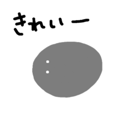 593772767