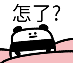 593774023