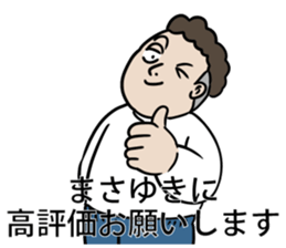 593776640