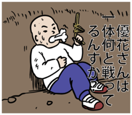 593792651