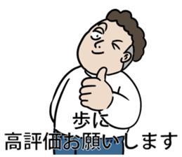 593793456