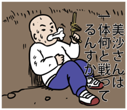 593794051