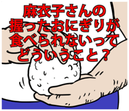 593801533