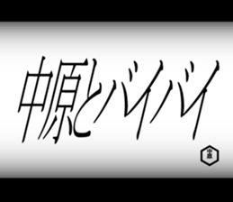 593838725