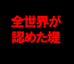 593838971