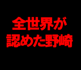 593839051