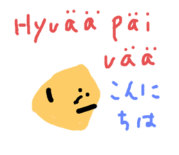 593853087