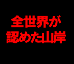 593854491