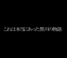 593854549
