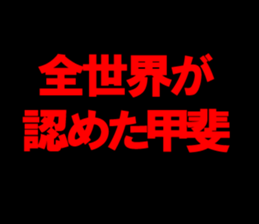 593854611