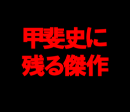 593854616