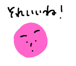 593854767