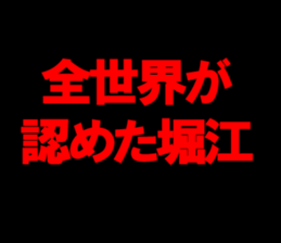 593854819