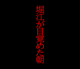 593854825