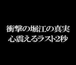 593854827