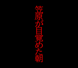 593855017
