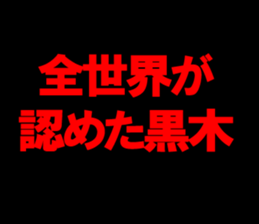 593855131