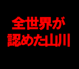 593855491