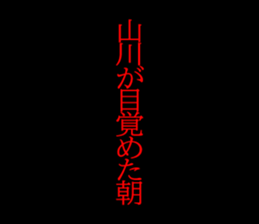 593855497