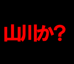 593855520