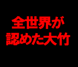 593856043