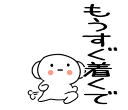 593882065