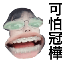 593882310