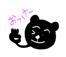 5938914