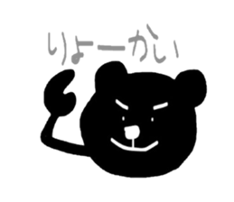 5938924