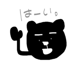 5938926