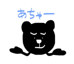 5938927