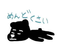5938944