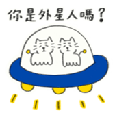 593904395