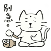 593904396