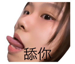 593907374