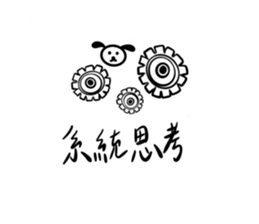 593907766