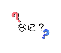 593911245