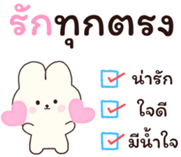 593919173