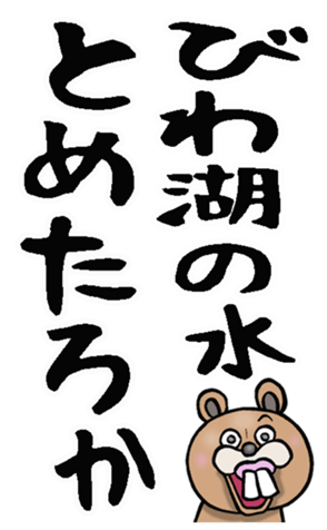 593936634