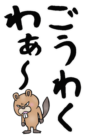 593936659