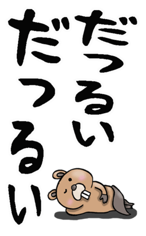 593936660