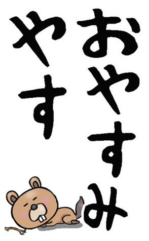 593936668
