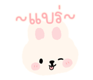 593942588
