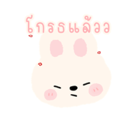 593942599