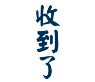 593960092