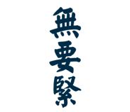 593960100