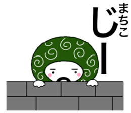 59397370