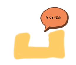 593987621