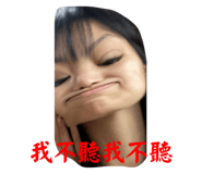 593989103